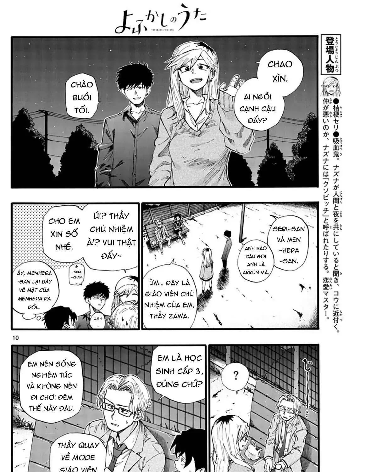 Khúc Nhạc Của Kẻ Dạo Đêm Chap 35 - Next Chap 36