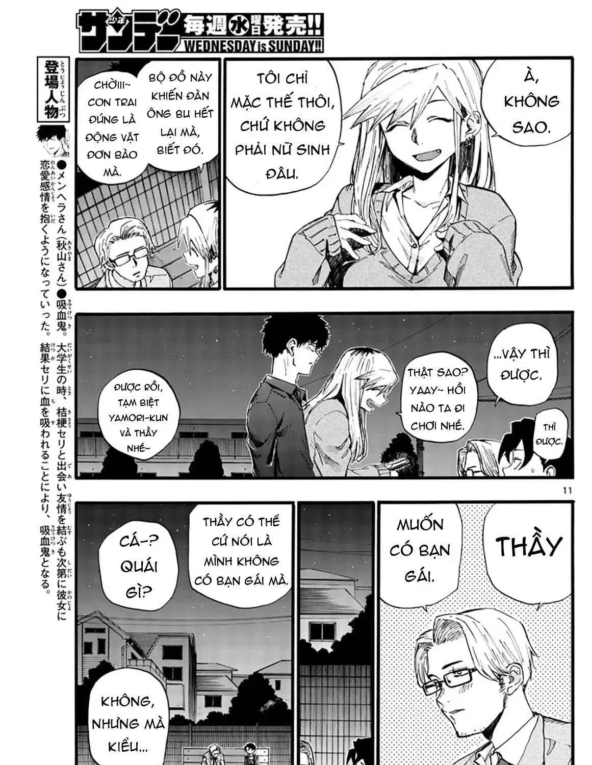 Khúc Nhạc Của Kẻ Dạo Đêm Chap 35 - Next Chap 36