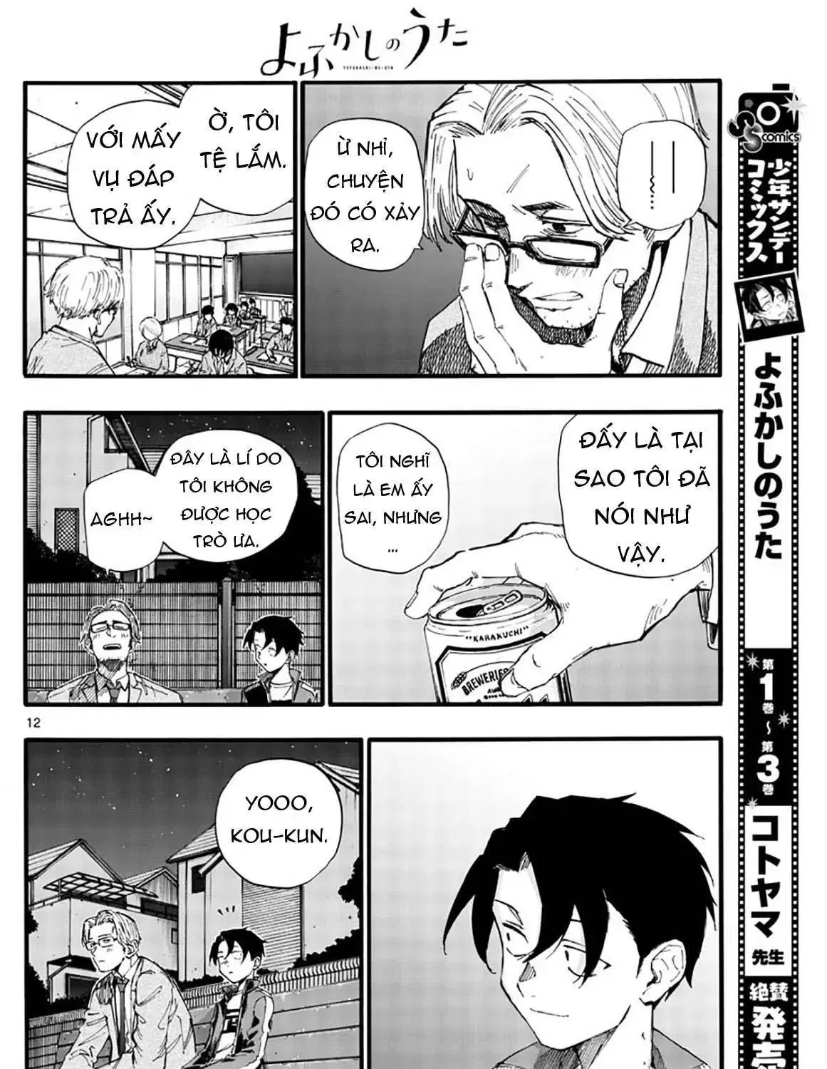 Khúc Nhạc Của Kẻ Dạo Đêm Chap 35 - Next Chap 36