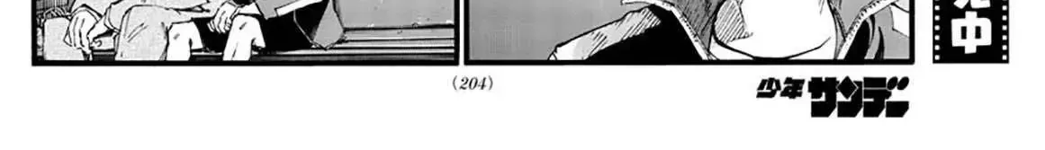 Khúc Nhạc Của Kẻ Dạo Đêm Chap 35 - Next Chap 36