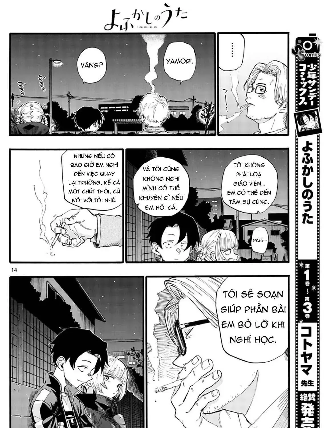 Khúc Nhạc Của Kẻ Dạo Đêm Chap 35 - Next Chap 36