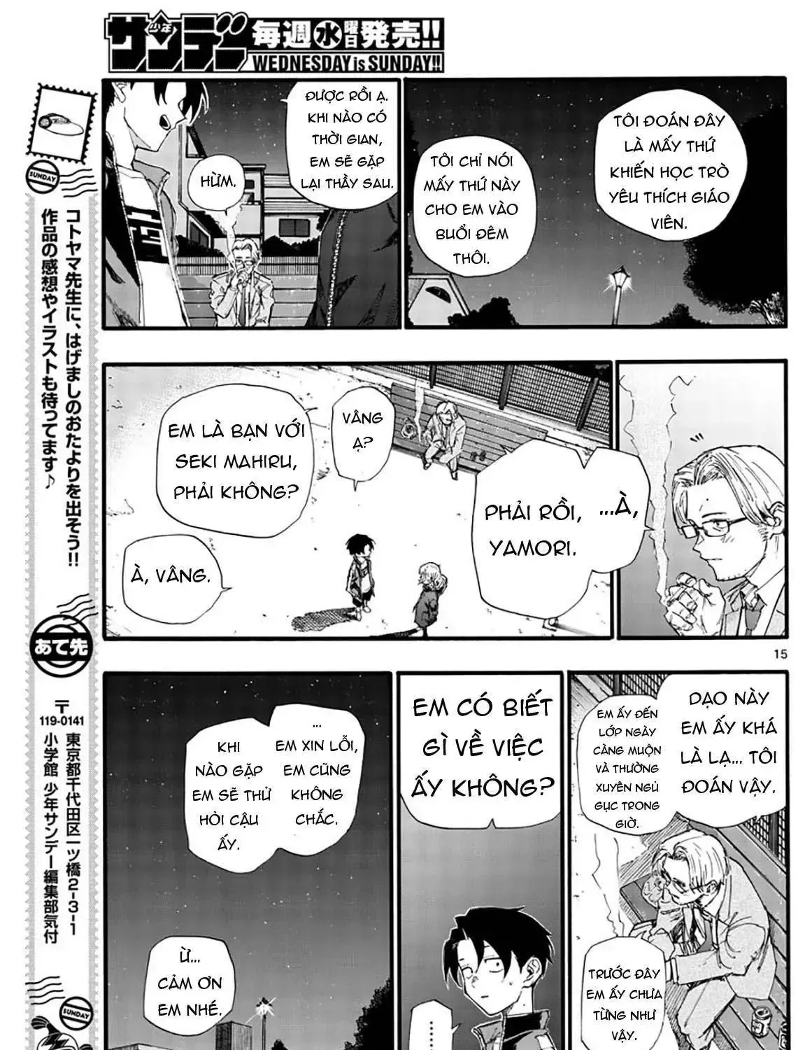 Khúc Nhạc Của Kẻ Dạo Đêm Chap 35 - Next Chap 36