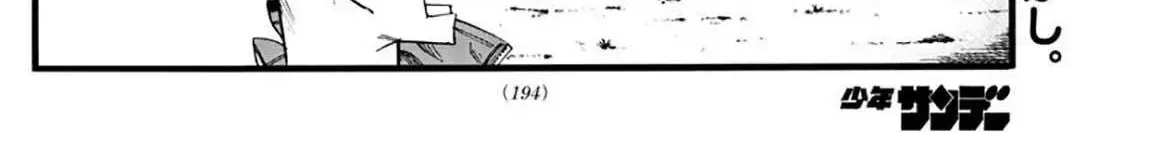 Khúc Nhạc Của Kẻ Dạo Đêm Chap 35 - Next Chap 36