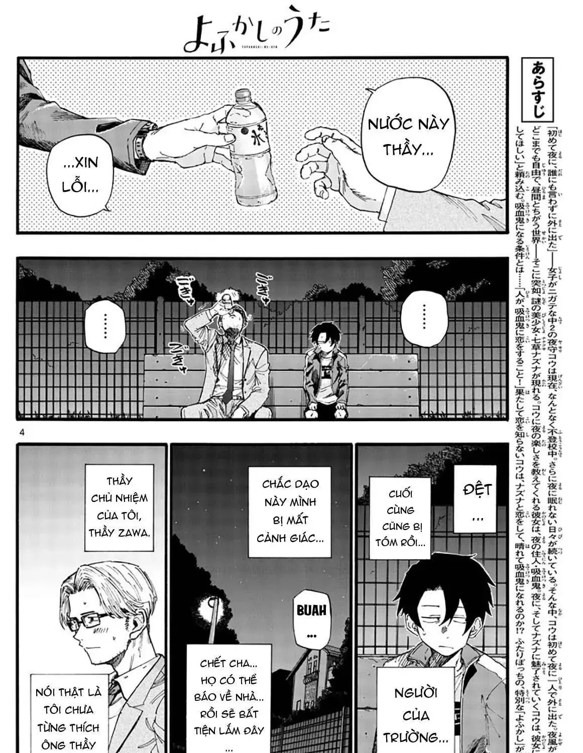 Khúc Nhạc Của Kẻ Dạo Đêm Chap 35 - Next Chap 36