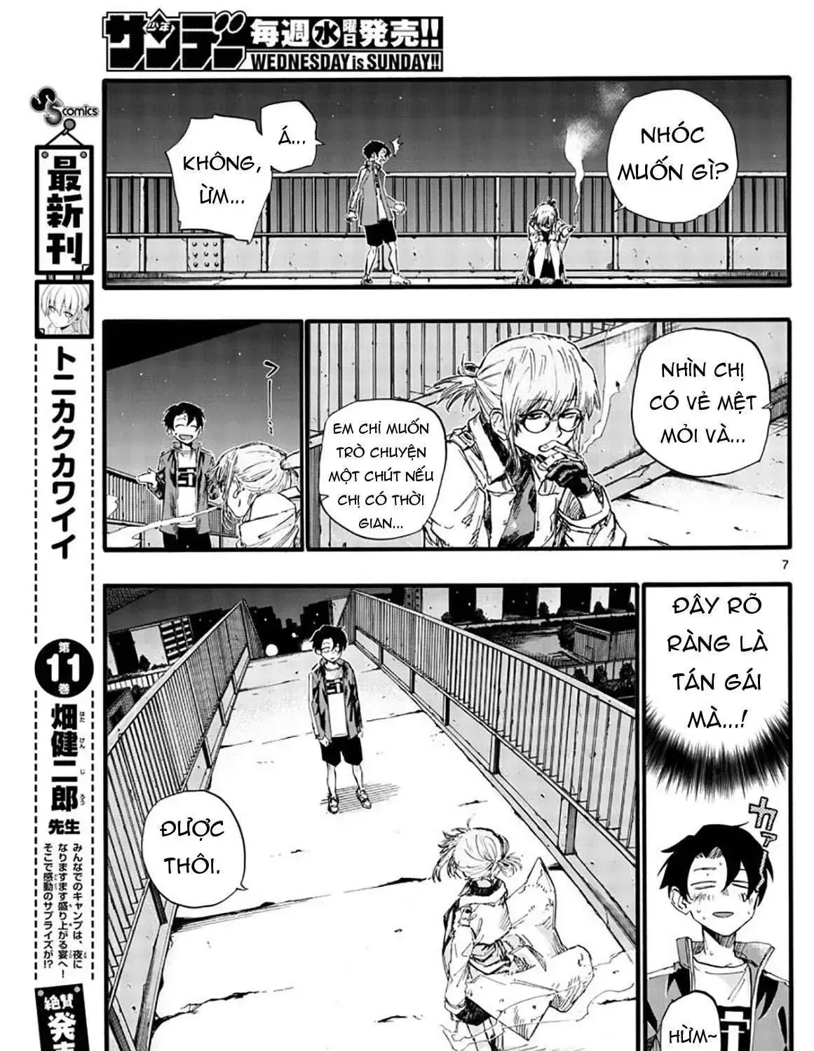 Khúc Nhạc Của Kẻ Dạo Đêm Chap 36 - Next Chap 37