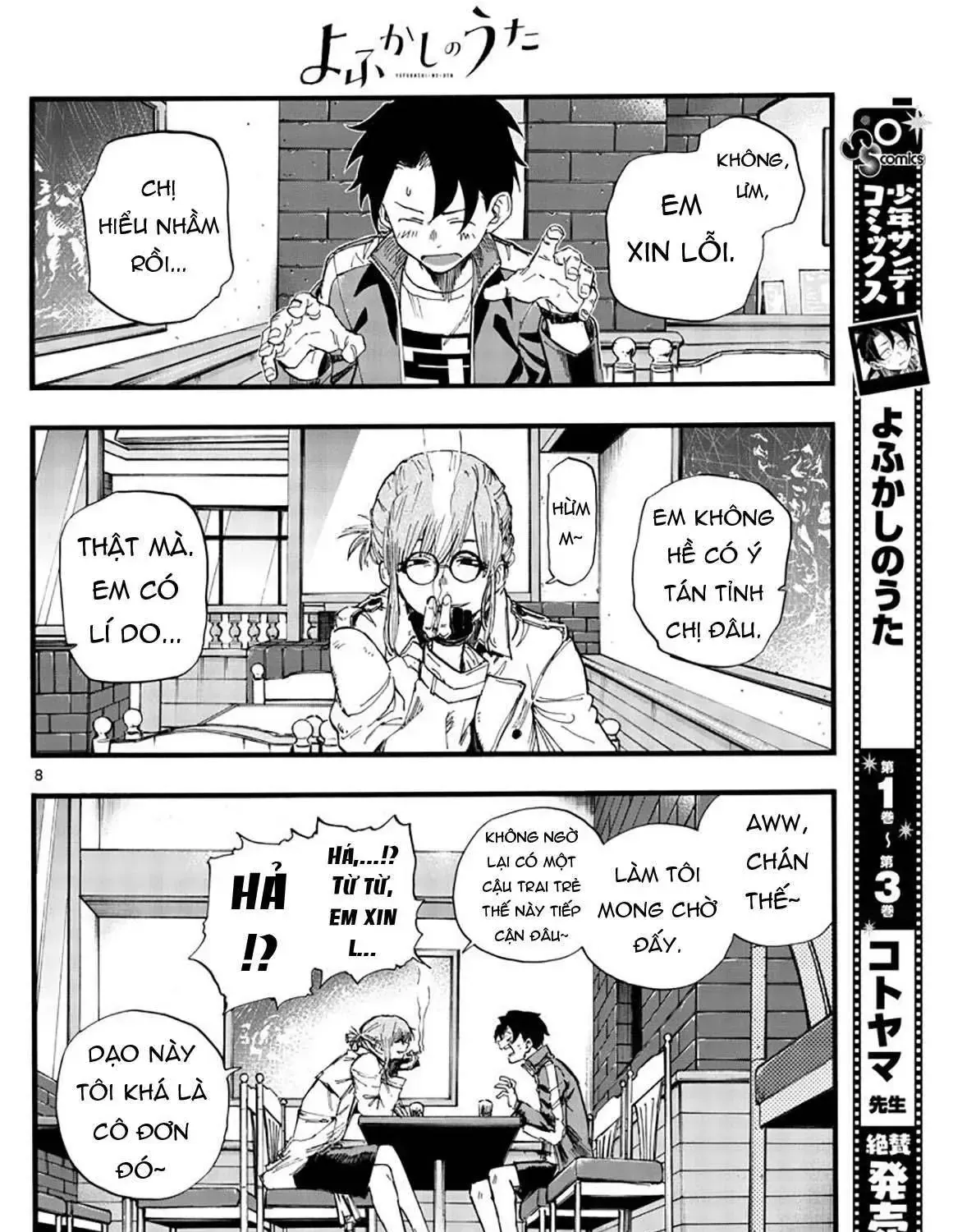 Khúc Nhạc Của Kẻ Dạo Đêm Chap 36 - Next Chap 37