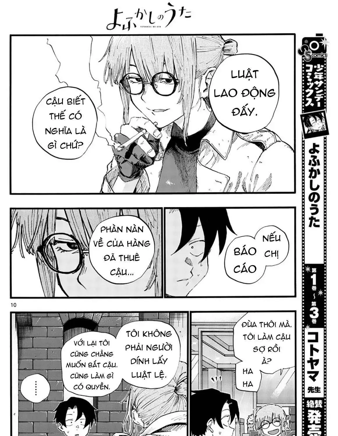 Khúc Nhạc Của Kẻ Dạo Đêm Chap 36 - Next Chap 37