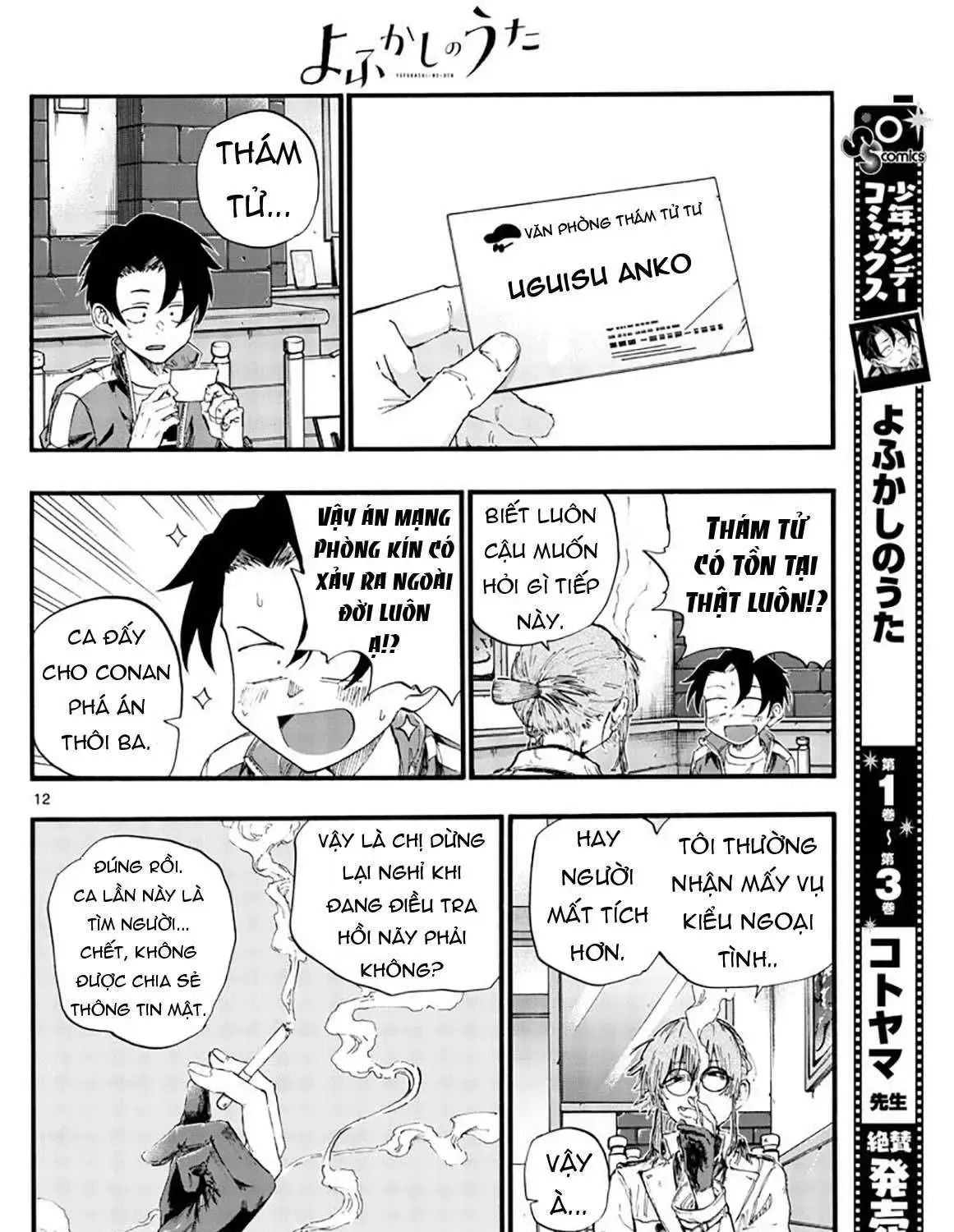 Khúc Nhạc Của Kẻ Dạo Đêm Chap 36 - Next Chap 37