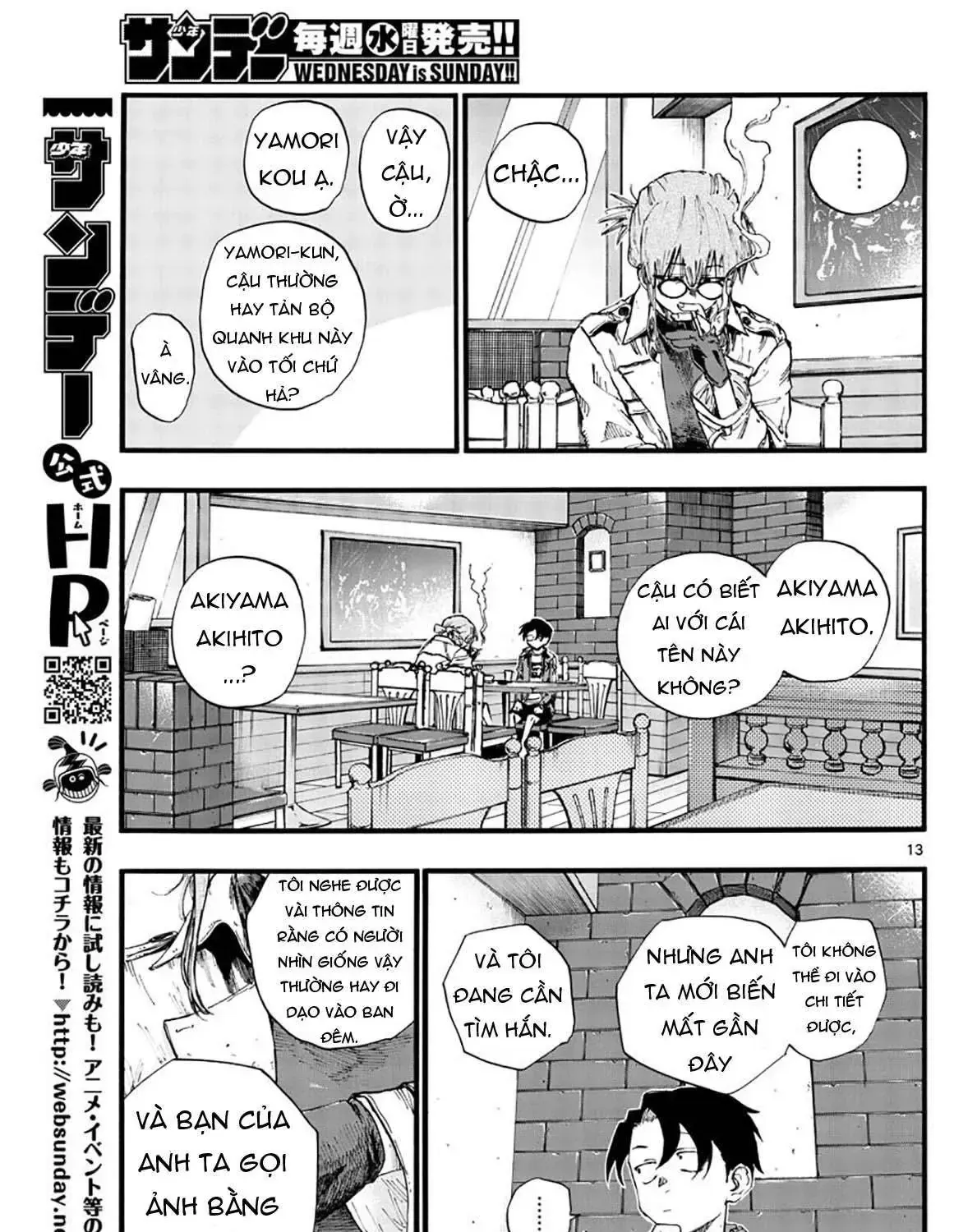 Khúc Nhạc Của Kẻ Dạo Đêm Chap 36 - Next Chap 37