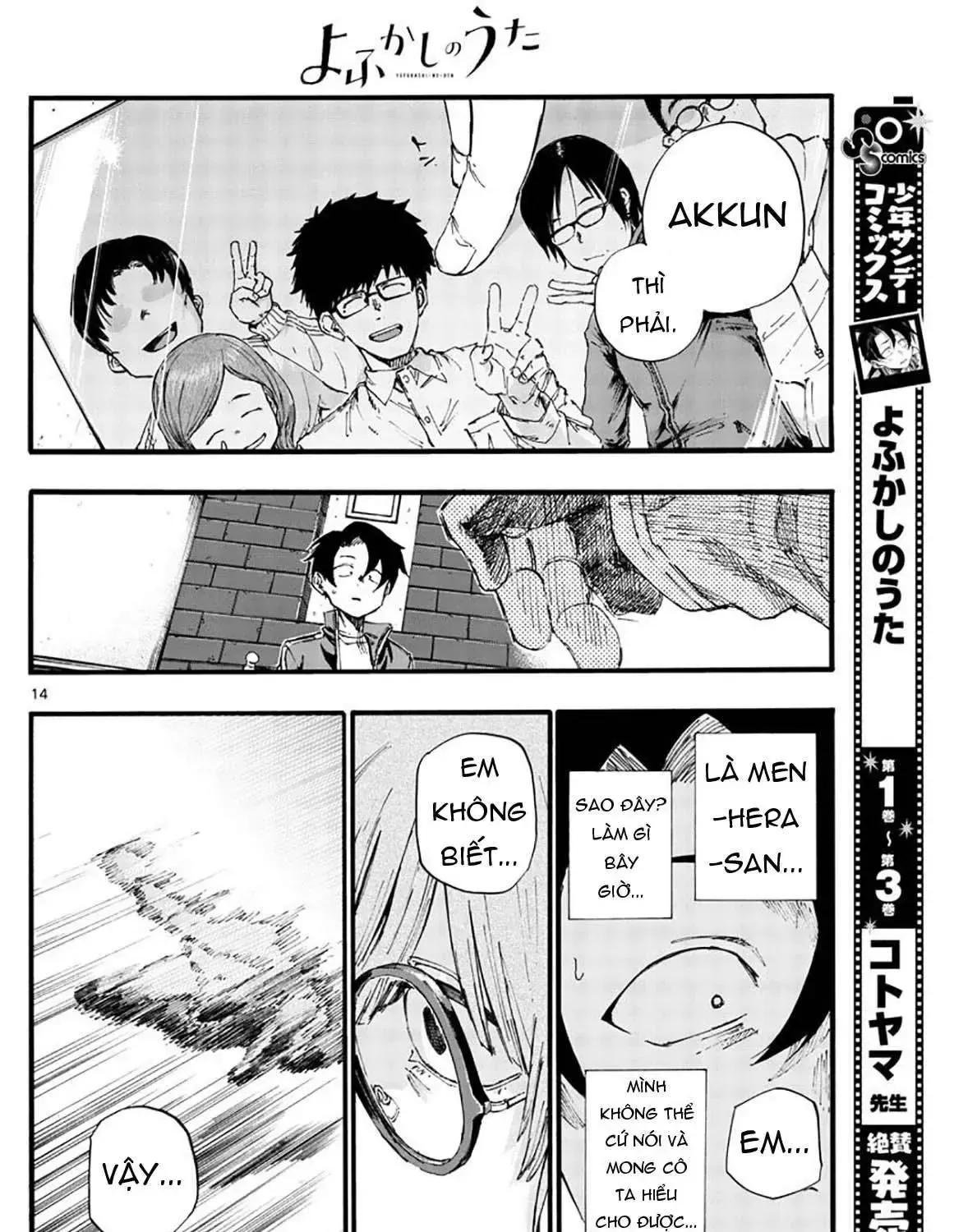 Khúc Nhạc Của Kẻ Dạo Đêm Chap 36 - Next Chap 37