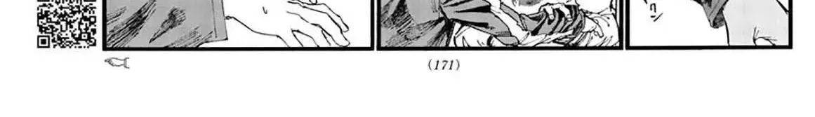 Khúc Nhạc Của Kẻ Dạo Đêm Chap 36 - Next Chap 37