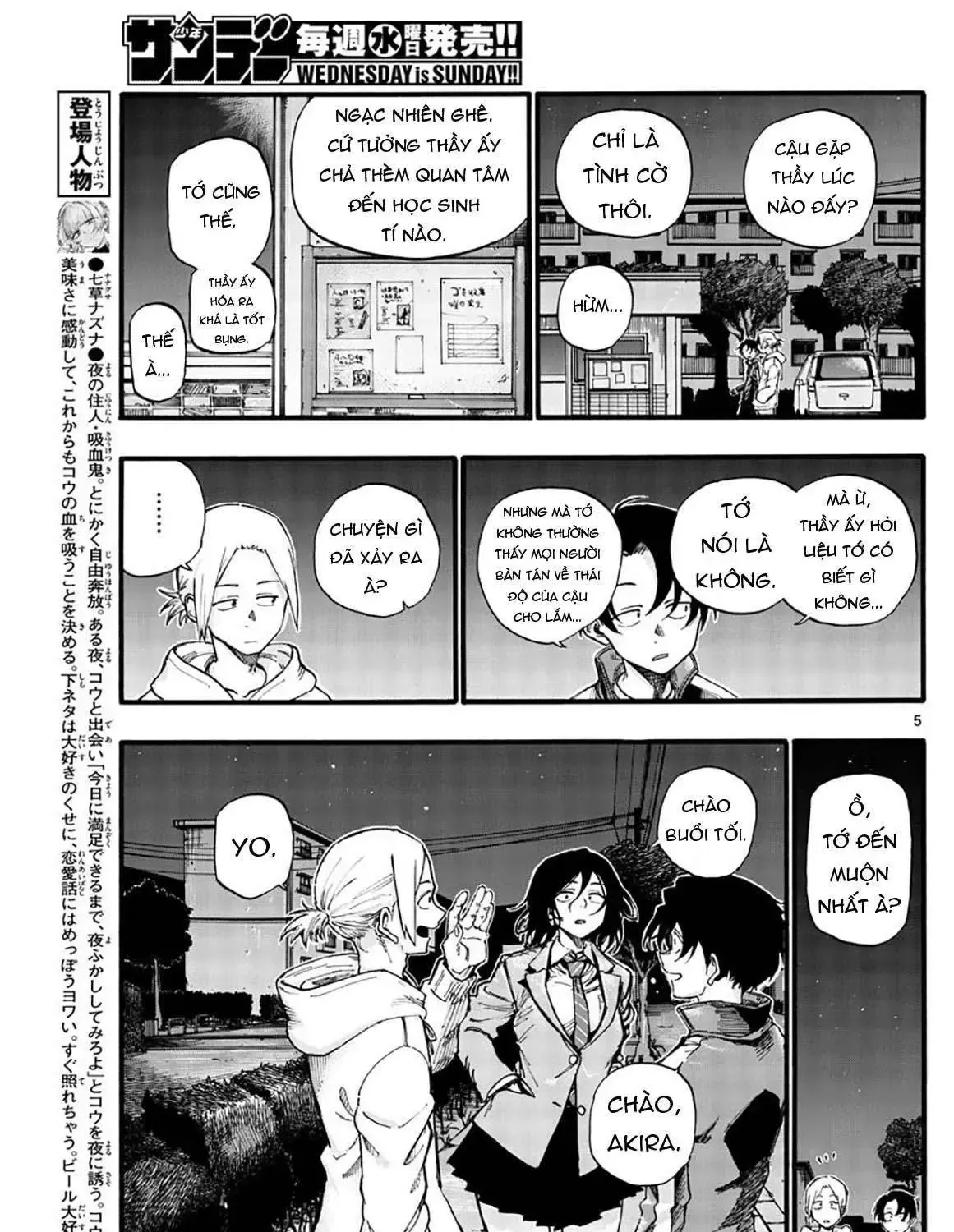 Khúc Nhạc Của Kẻ Dạo Đêm Chap 37 - Next Chap 38