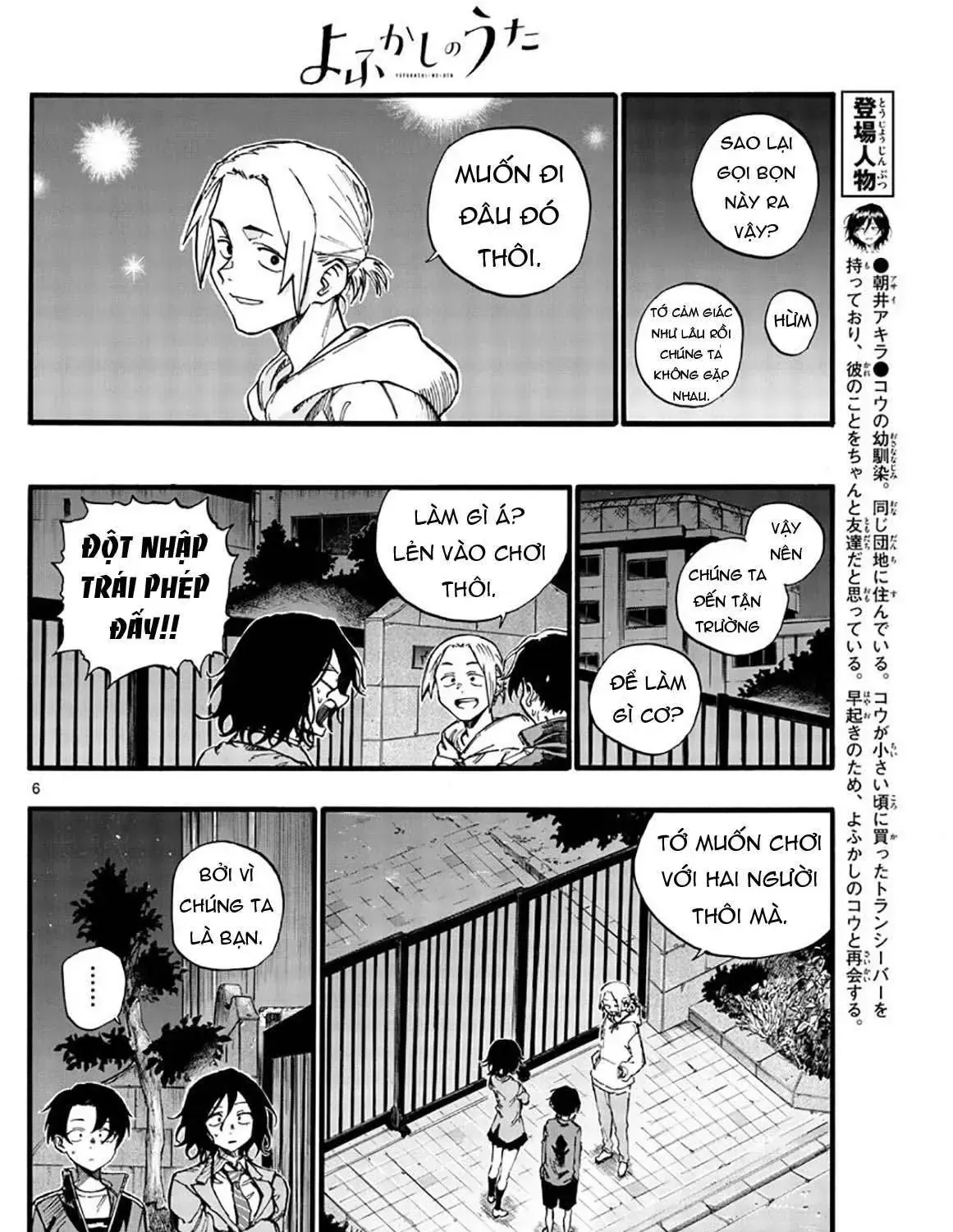 Khúc Nhạc Của Kẻ Dạo Đêm Chap 37 - Next Chap 38