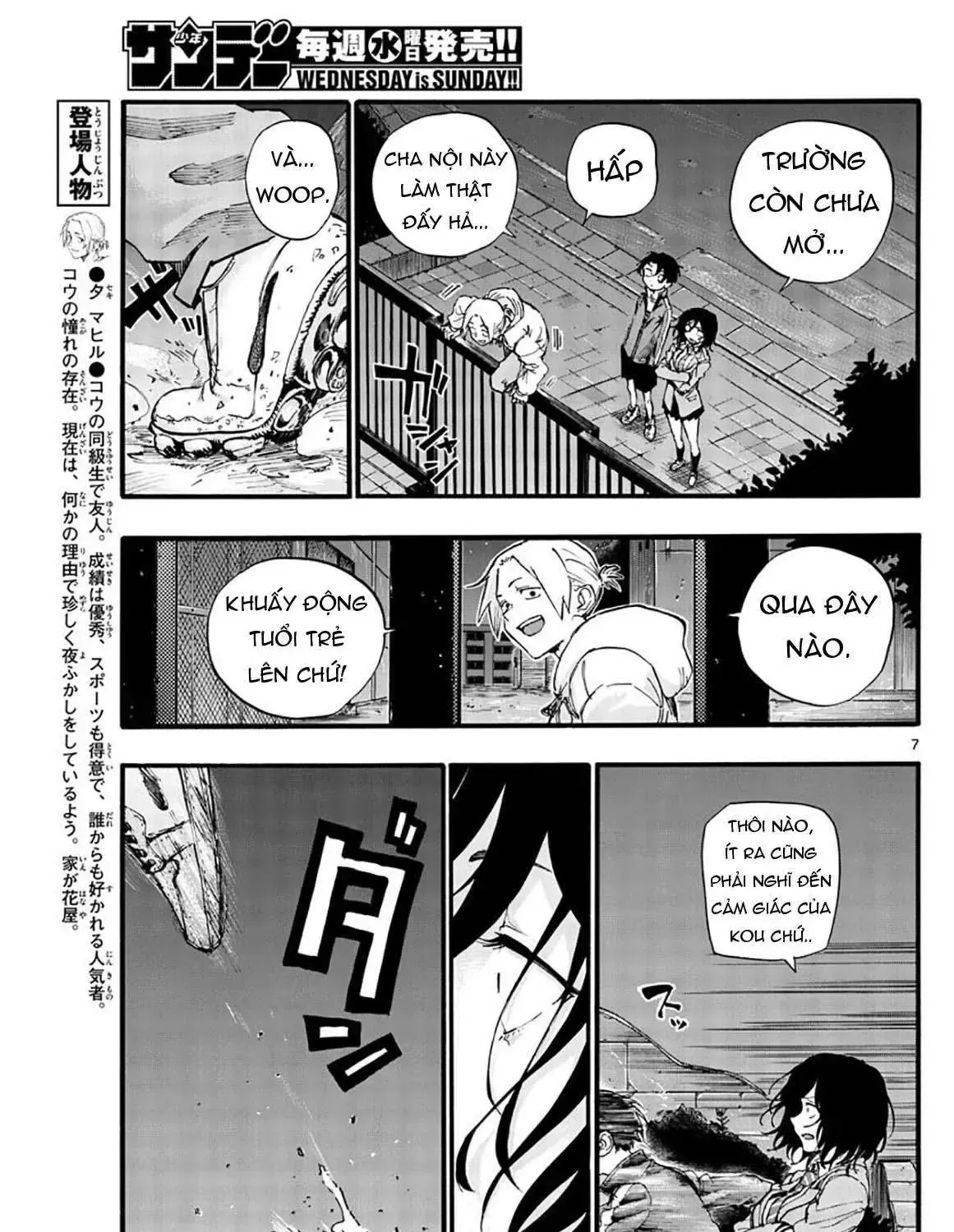 Khúc Nhạc Của Kẻ Dạo Đêm Chap 37 - Next Chap 38