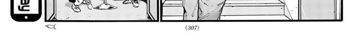 Khúc Nhạc Của Kẻ Dạo Đêm Chap 37 - Next Chap 38