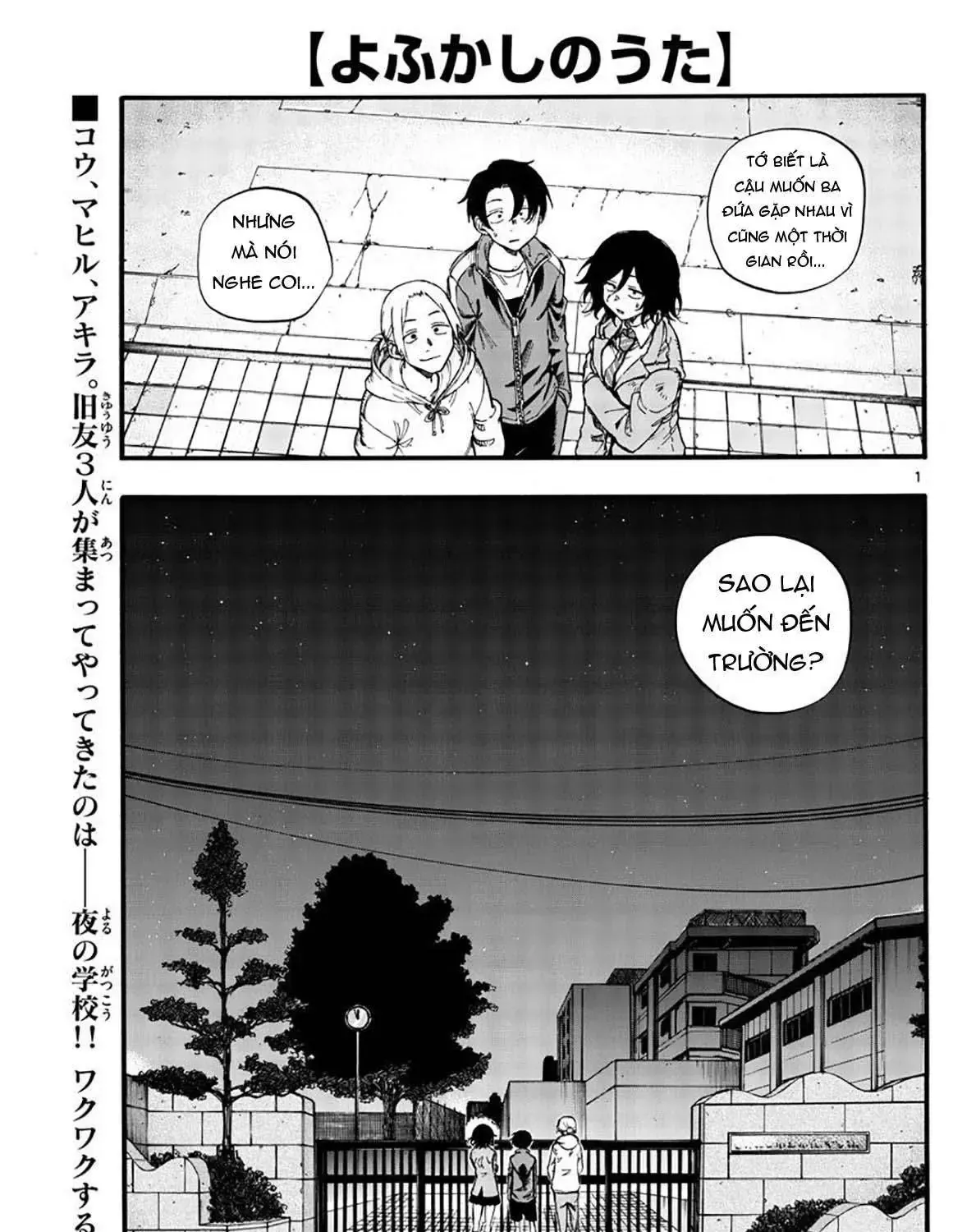 Khúc Nhạc Của Kẻ Dạo Đêm Chap 37 - Next Chap 38