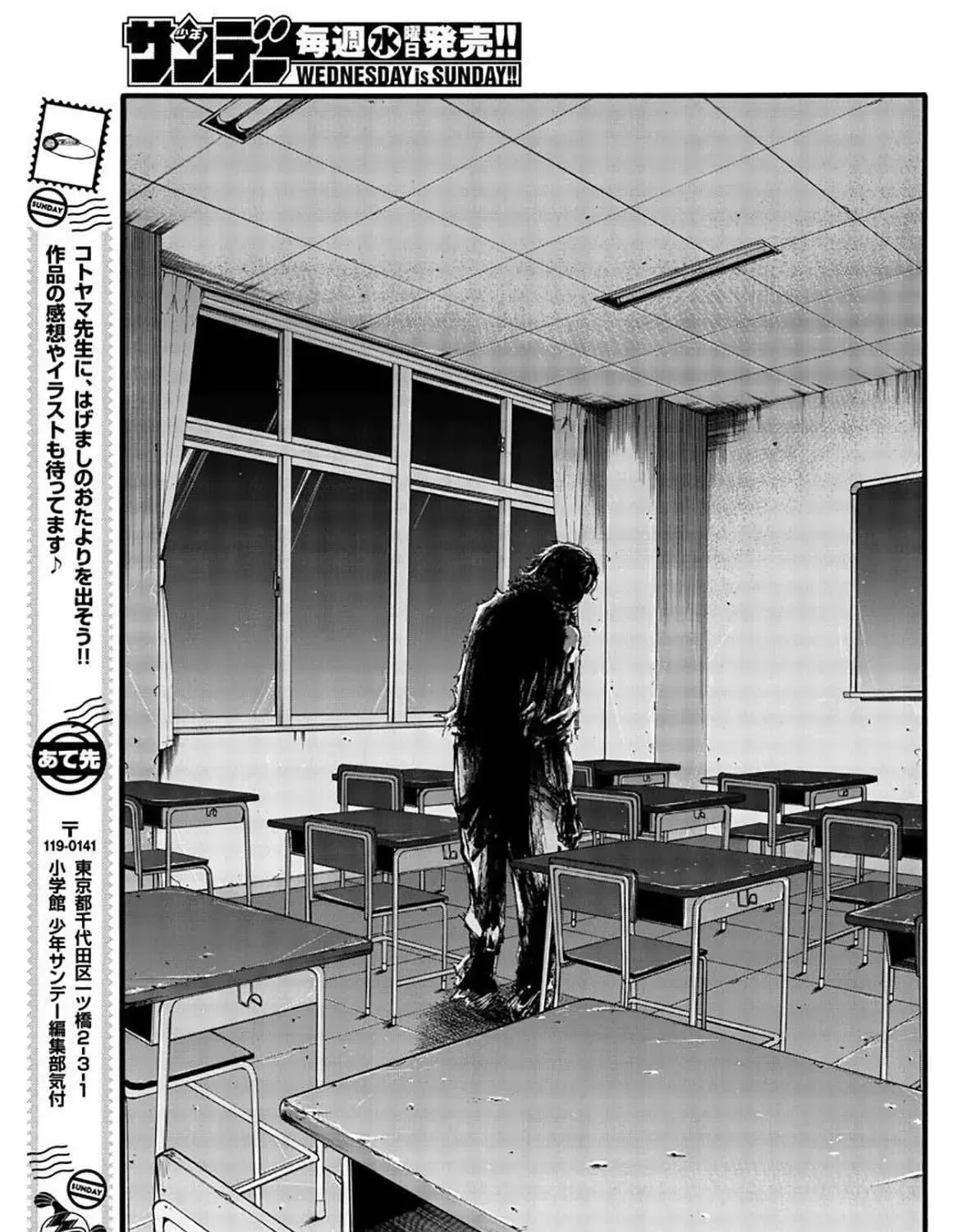 Khúc Nhạc Của Kẻ Dạo Đêm Chap 37 - Next Chap 38