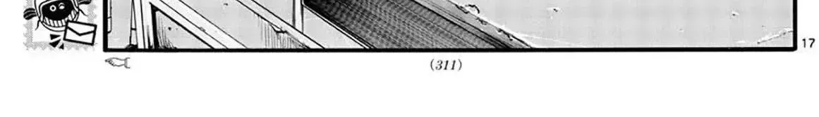 Khúc Nhạc Của Kẻ Dạo Đêm Chap 37 - Next Chap 38