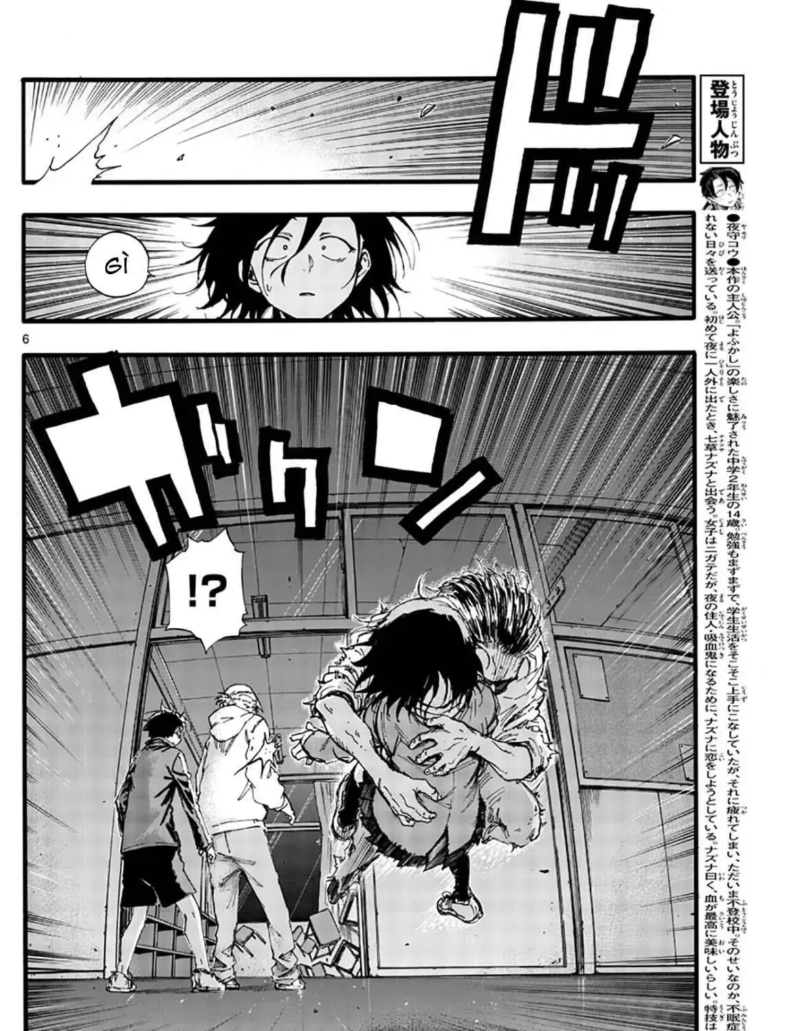 Khúc Nhạc Của Kẻ Dạo Đêm Chap 38 - Next Chap 39