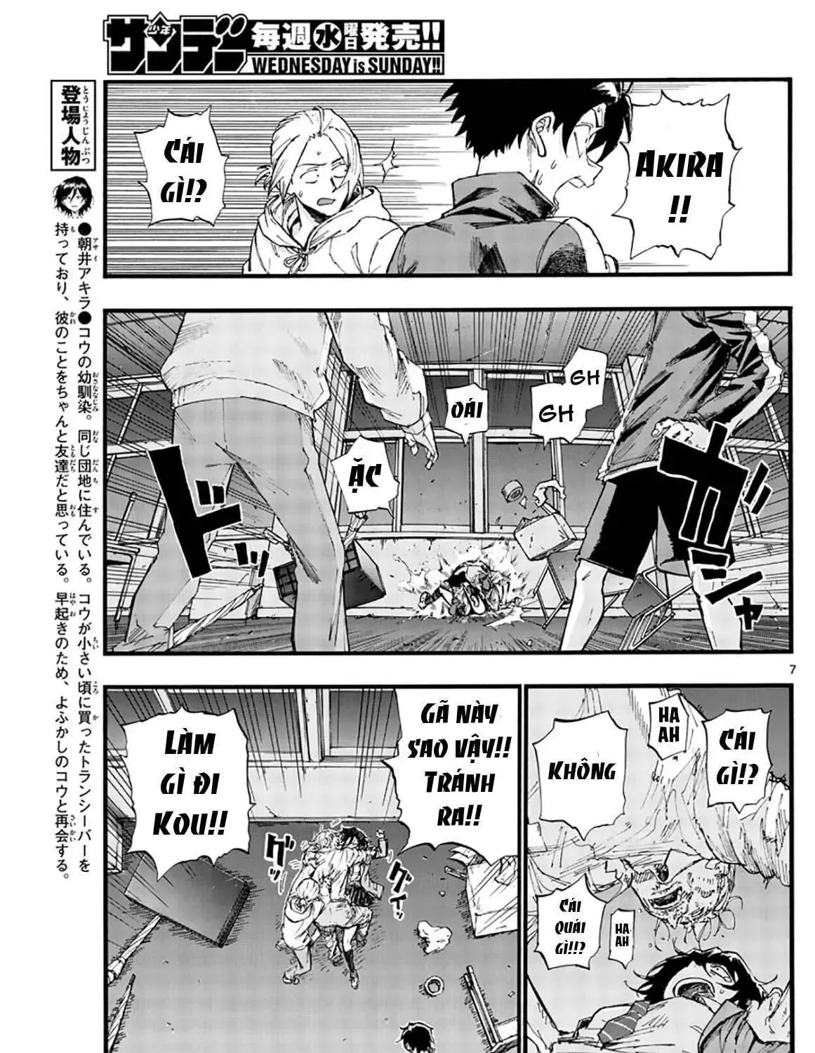 Khúc Nhạc Của Kẻ Dạo Đêm Chap 38 - Next Chap 39