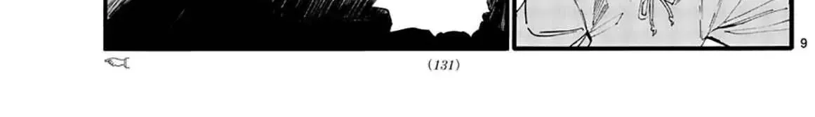 Khúc Nhạc Của Kẻ Dạo Đêm Chap 38 - Next Chap 39