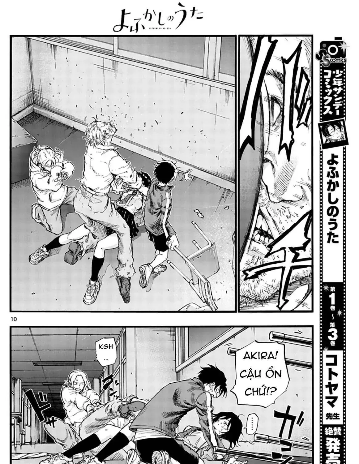 Khúc Nhạc Của Kẻ Dạo Đêm Chap 38 - Next Chap 39