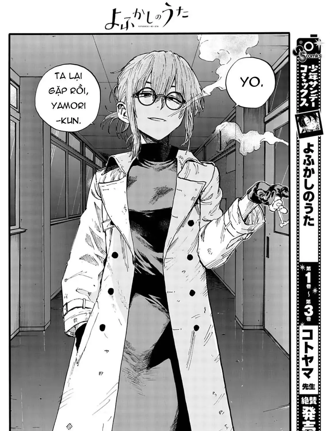 Khúc Nhạc Của Kẻ Dạo Đêm Chap 38 - Next Chap 39