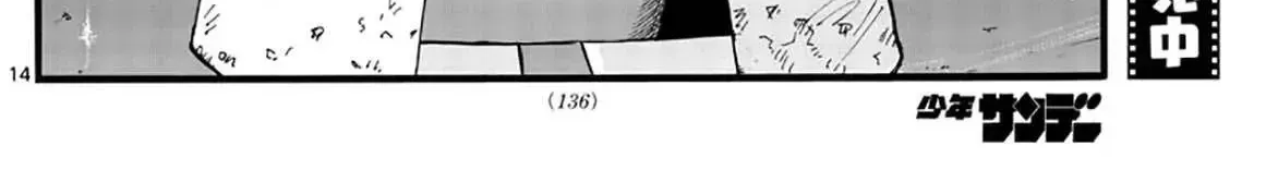 Khúc Nhạc Của Kẻ Dạo Đêm Chap 38 - Next Chap 39