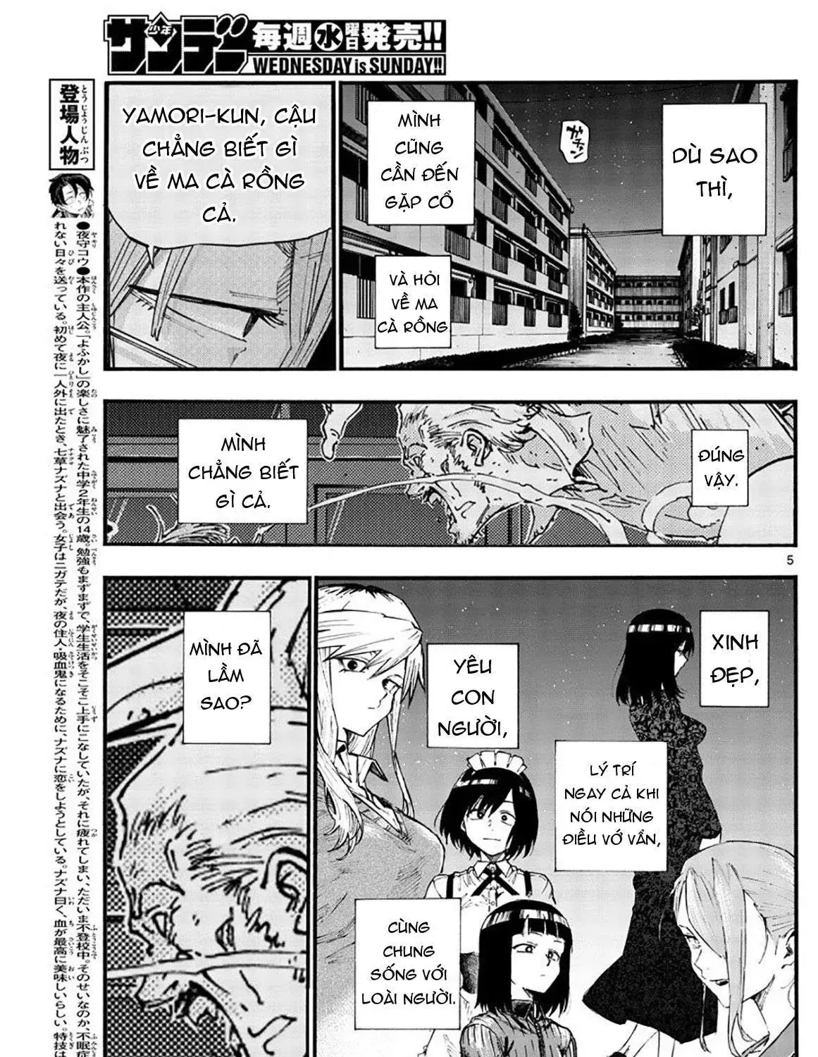 Khúc Nhạc Của Kẻ Dạo Đêm Chap 40 - Next Chap 41