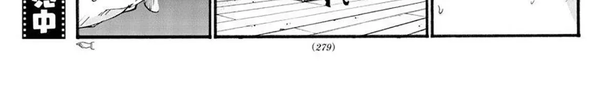 Khúc Nhạc Của Kẻ Dạo Đêm Chap 40 - Next Chap 41