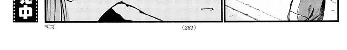 Khúc Nhạc Của Kẻ Dạo Đêm Chap 40 - Next Chap 41