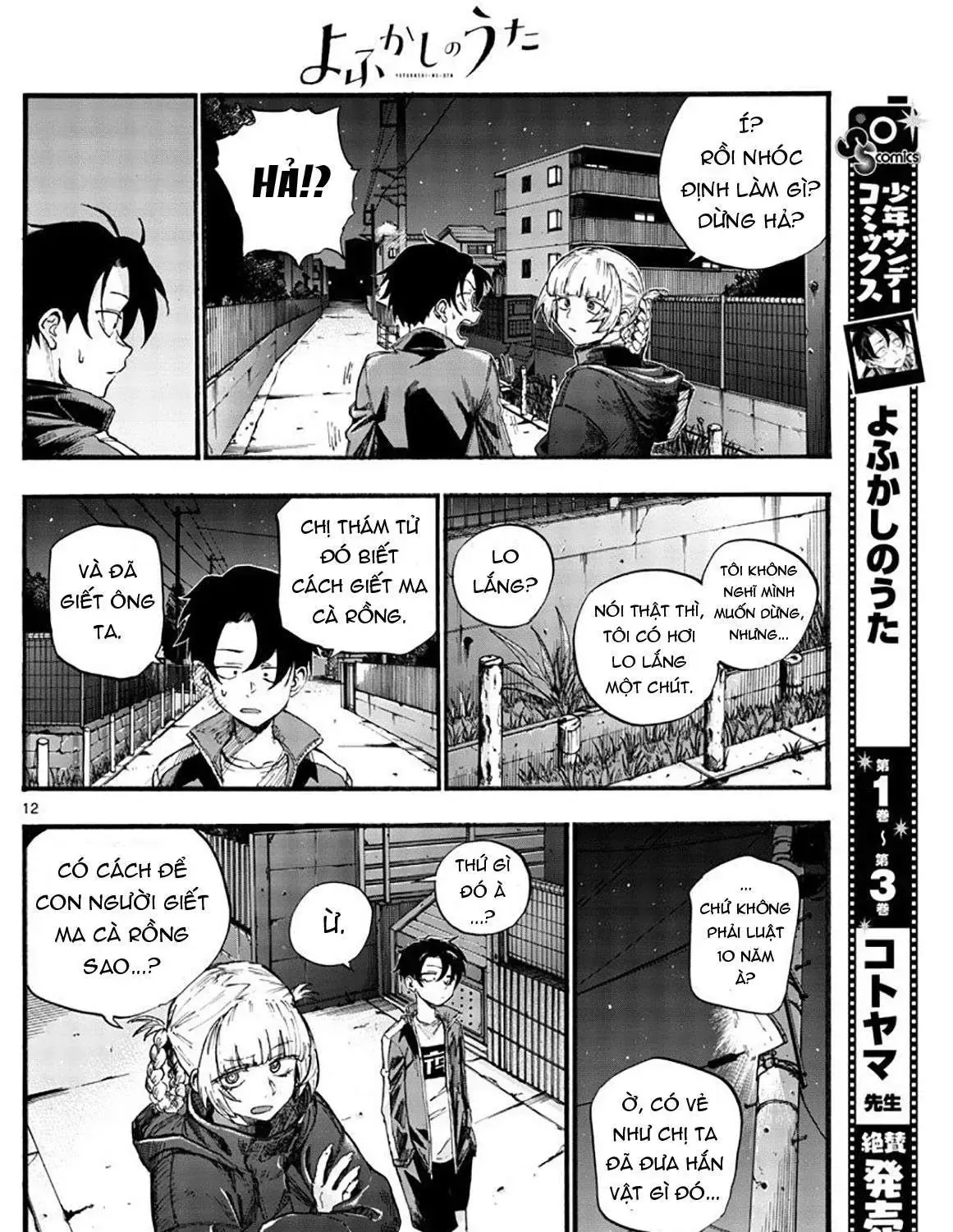 Khúc Nhạc Của Kẻ Dạo Đêm Chap 40 - Next Chap 41