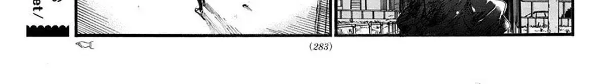 Khúc Nhạc Của Kẻ Dạo Đêm Chap 40 - Next Chap 41