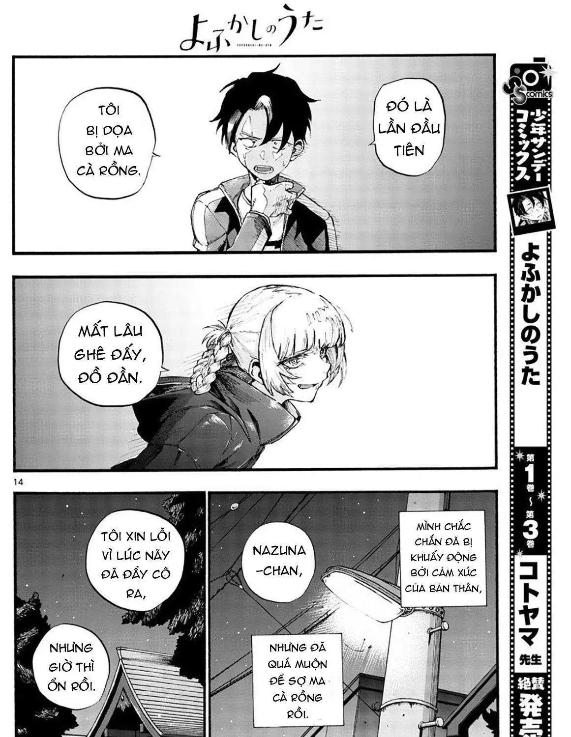 Khúc Nhạc Của Kẻ Dạo Đêm Chap 40 - Next Chap 41