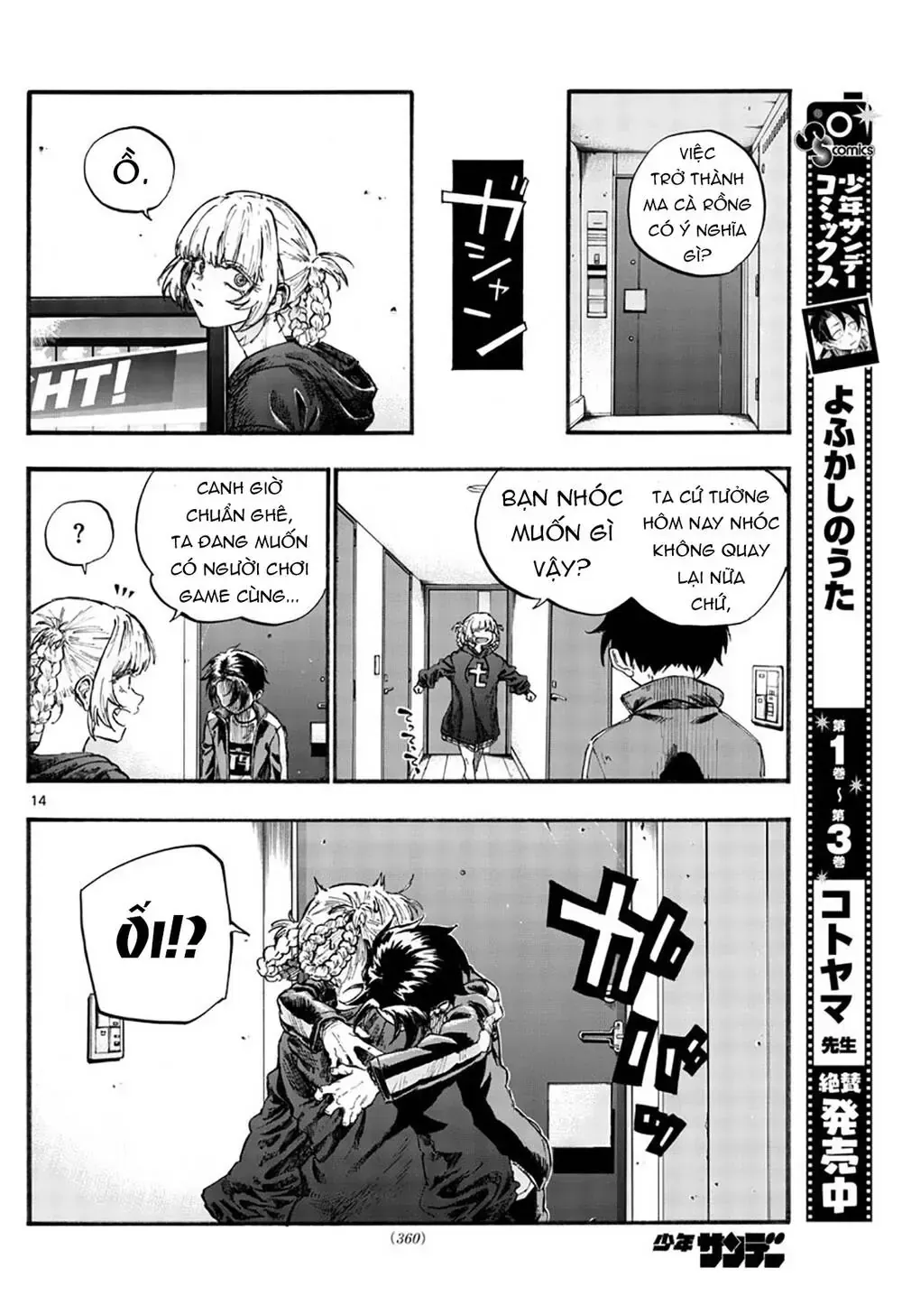 Khúc Nhạc Của Kẻ Dạo Đêm Chap 41 - Next Chap 42