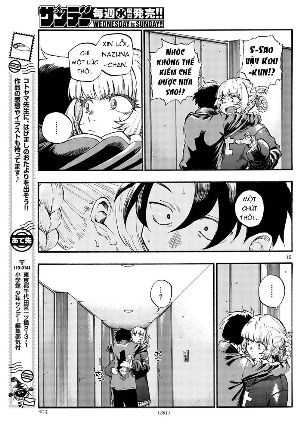 Khúc Nhạc Của Kẻ Dạo Đêm Chap 41 - Next Chap 42