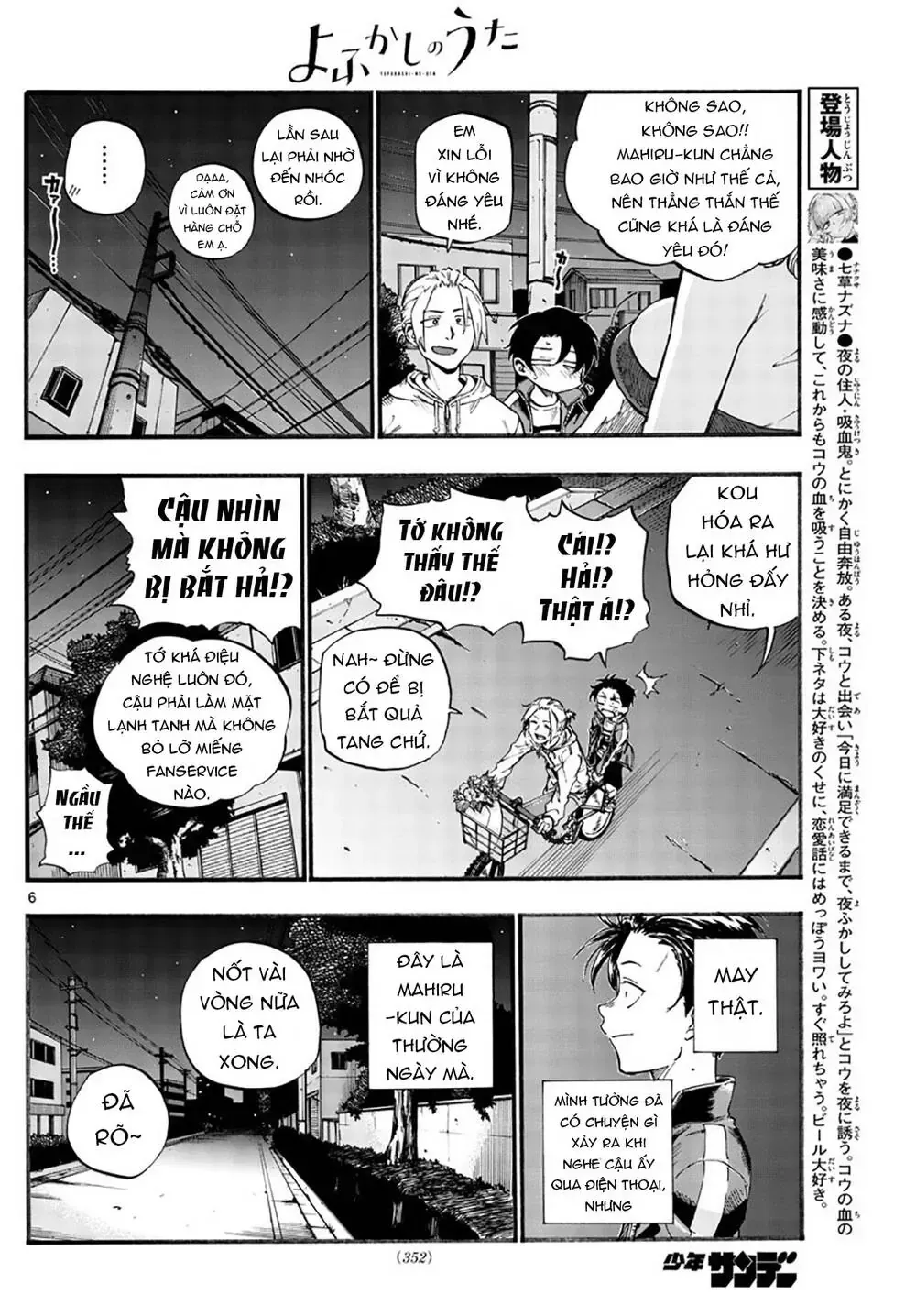 Khúc Nhạc Của Kẻ Dạo Đêm Chap 41 - Next Chap 42
