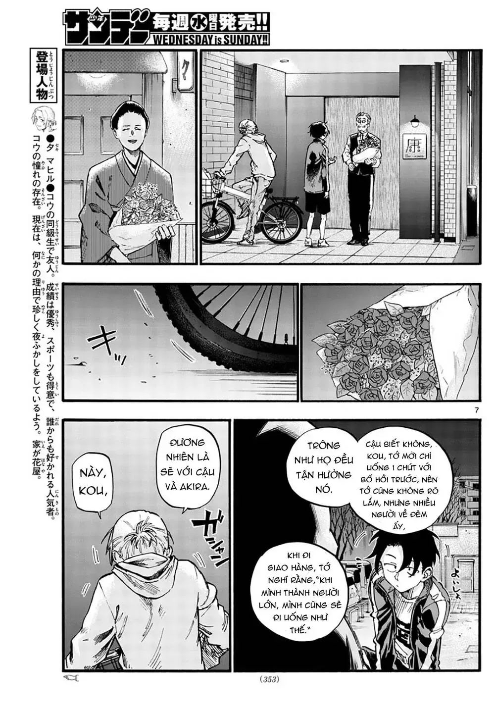 Khúc Nhạc Của Kẻ Dạo Đêm Chap 41 - Next Chap 42