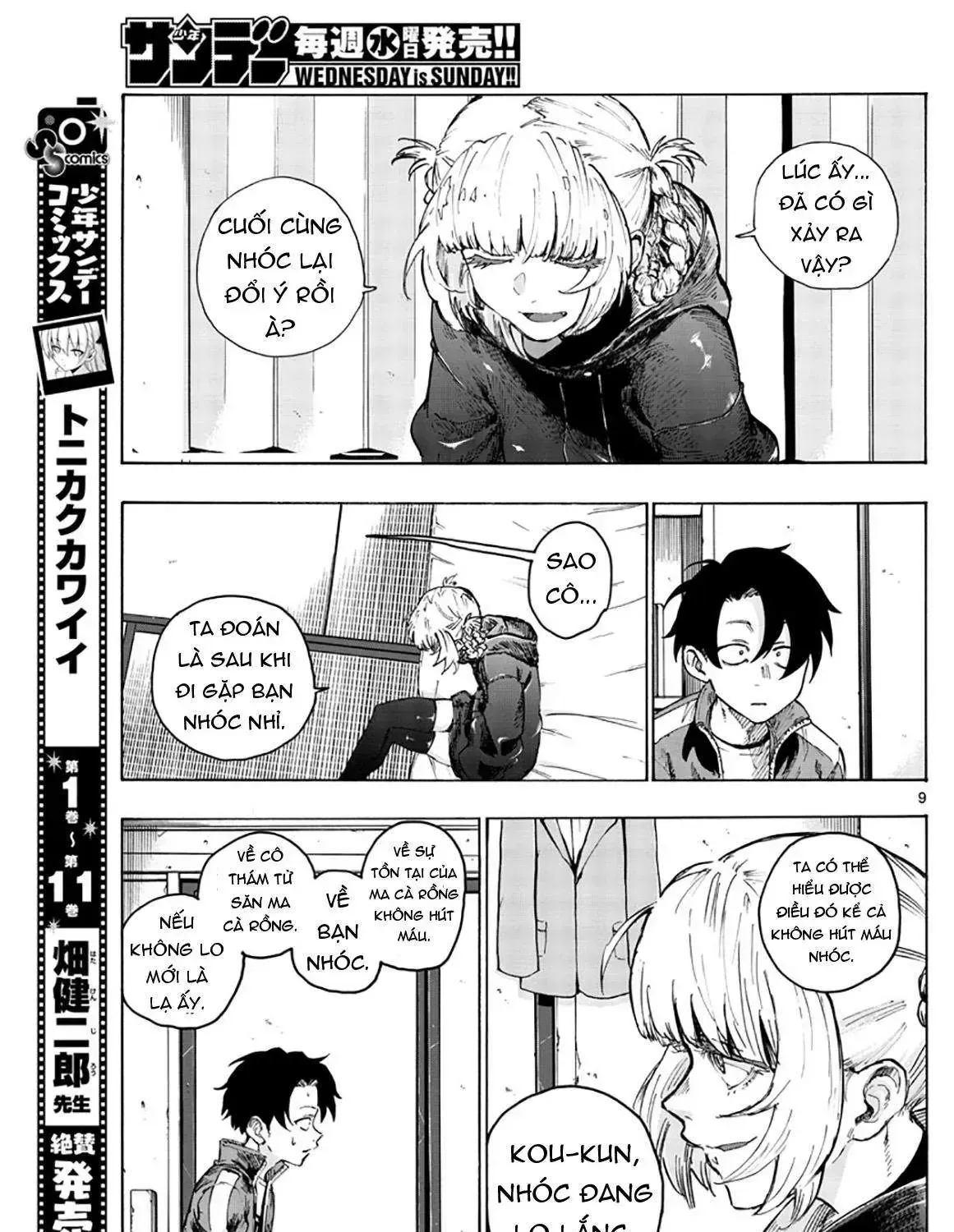 Khúc Nhạc Của Kẻ Dạo Đêm Chap 42 - Next Chap 43