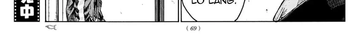 Khúc Nhạc Của Kẻ Dạo Đêm Chap 42 - Next Chap 43