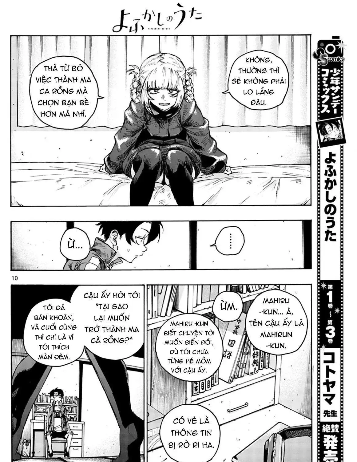 Khúc Nhạc Của Kẻ Dạo Đêm Chap 42 - Next Chap 43