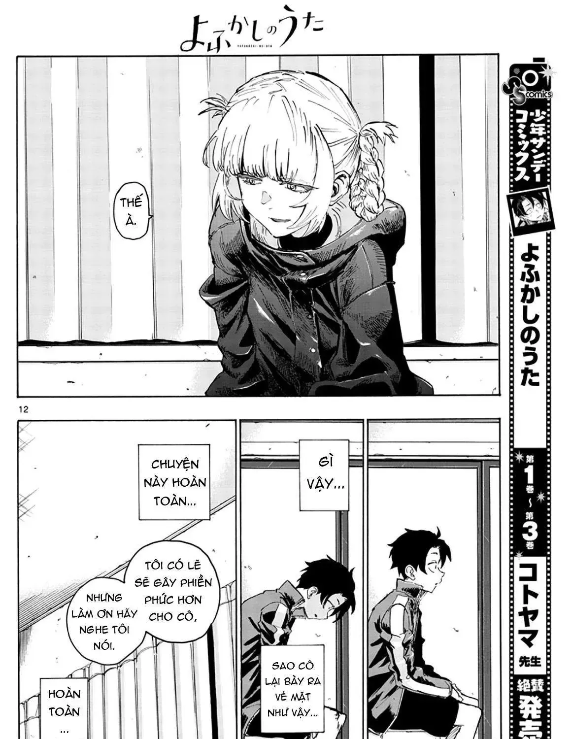 Khúc Nhạc Của Kẻ Dạo Đêm Chap 42 - Next Chap 43