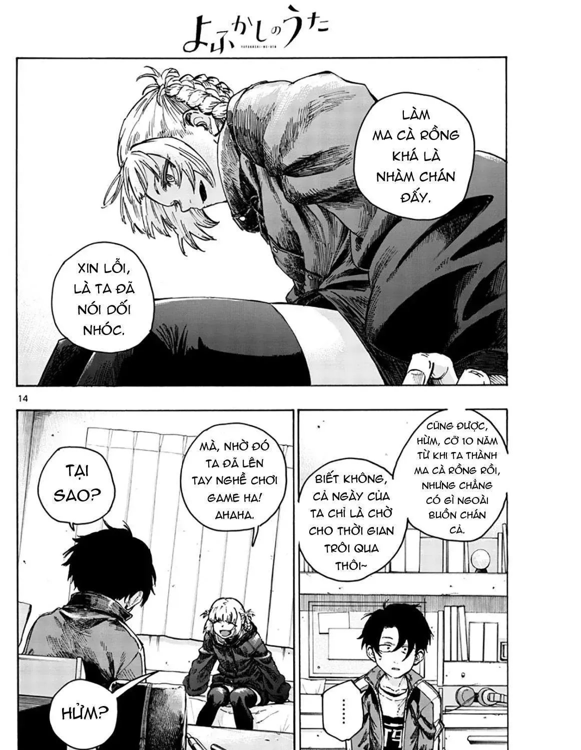 Khúc Nhạc Của Kẻ Dạo Đêm Chap 42 - Next Chap 43