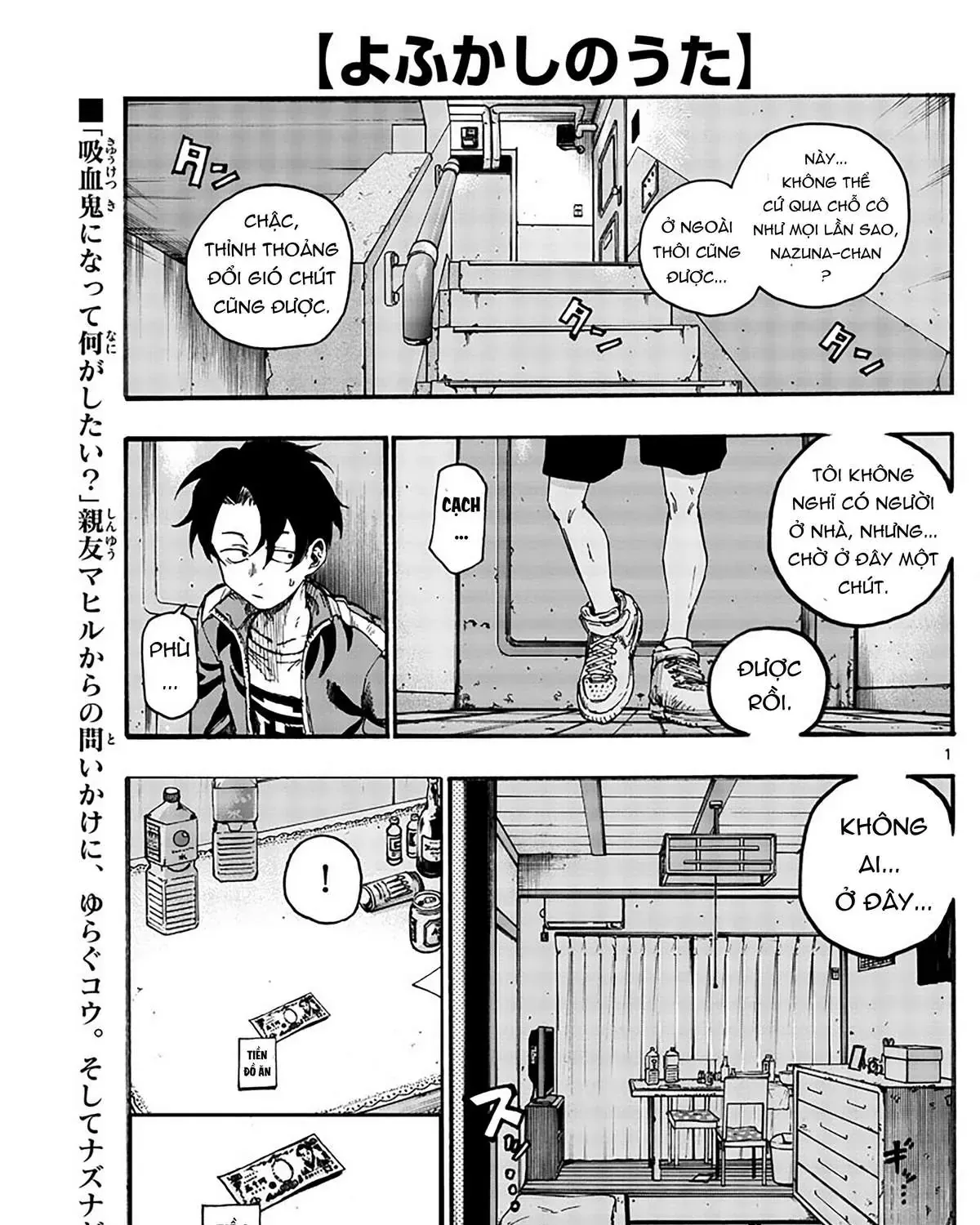 Khúc Nhạc Của Kẻ Dạo Đêm Chap 42 - Next Chap 43