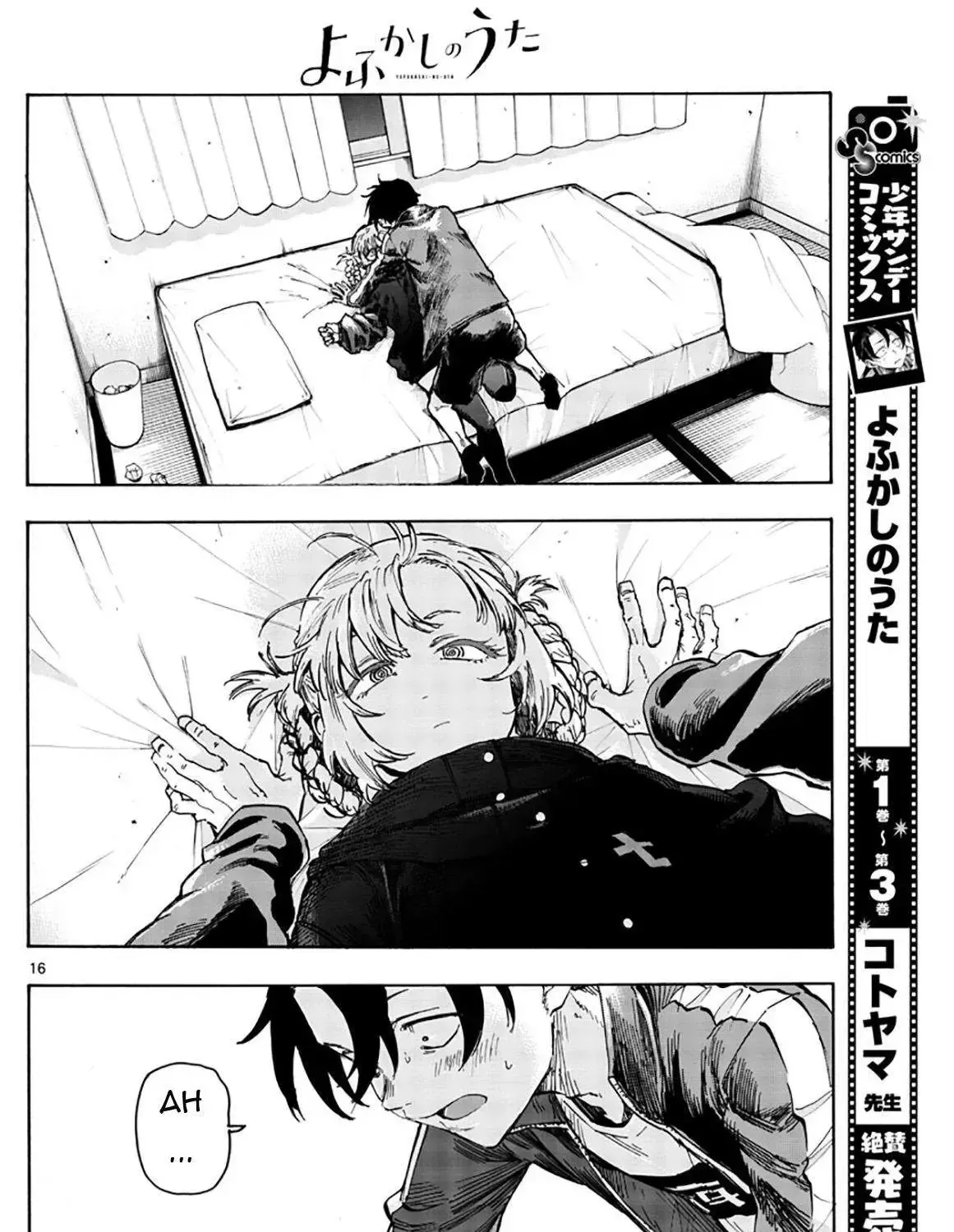 Khúc Nhạc Của Kẻ Dạo Đêm Chap 42 - Next Chap 43