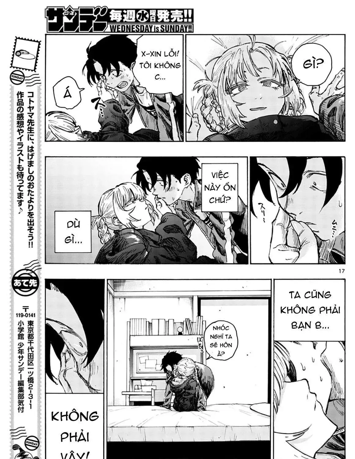 Khúc Nhạc Của Kẻ Dạo Đêm Chap 42 - Next Chap 43