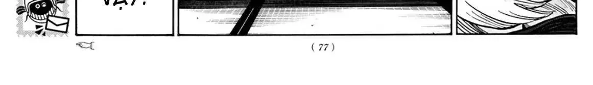 Khúc Nhạc Của Kẻ Dạo Đêm Chap 42 - Next Chap 43