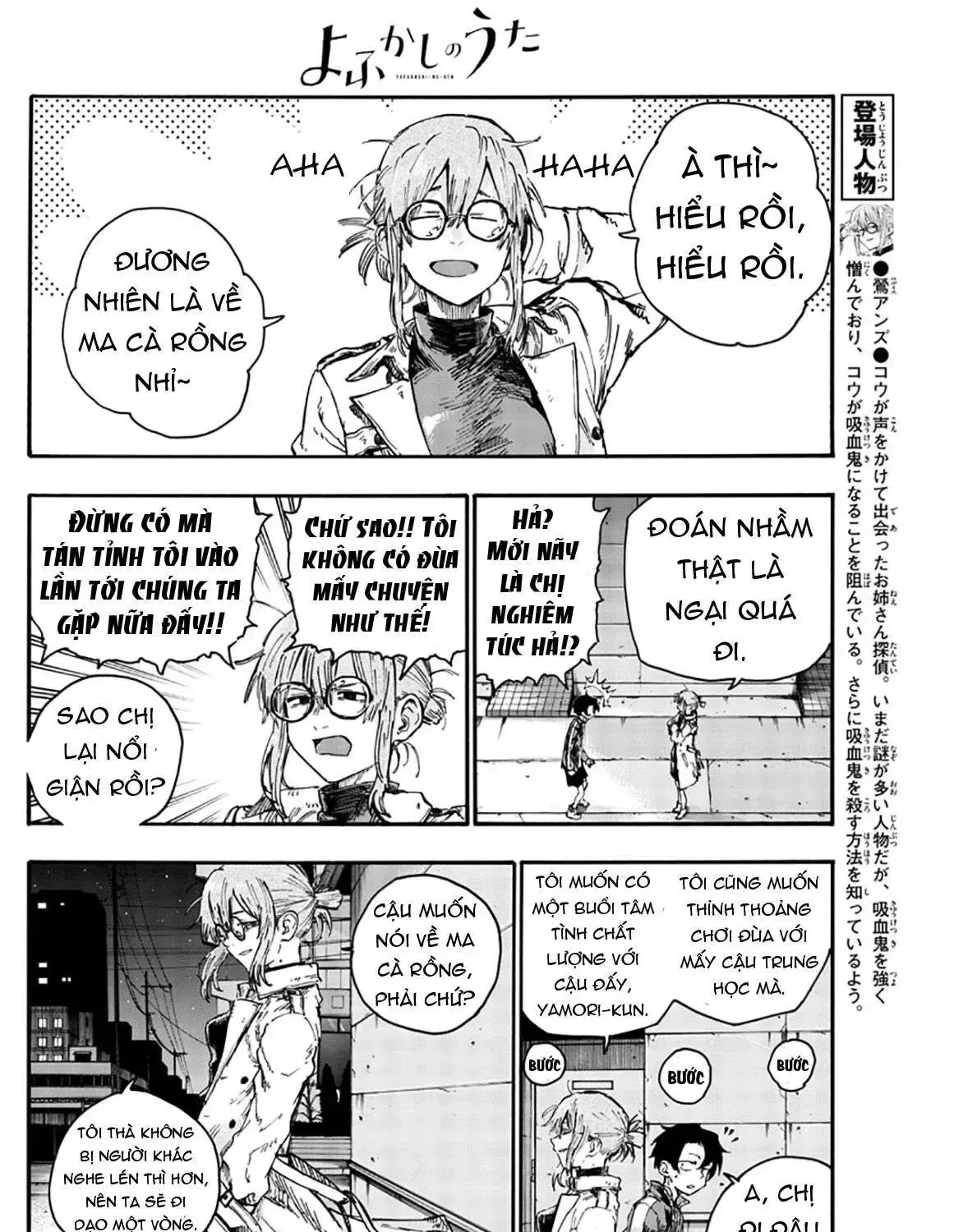 Khúc Nhạc Của Kẻ Dạo Đêm Chap 43 - Next Chap 44