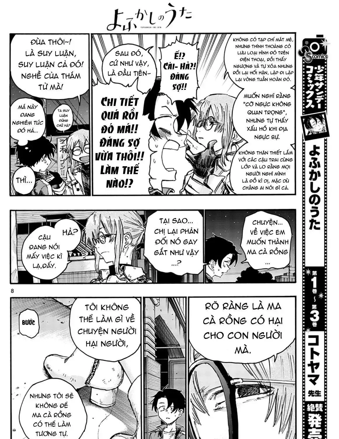 Khúc Nhạc Của Kẻ Dạo Đêm Chap 43 - Next Chap 44