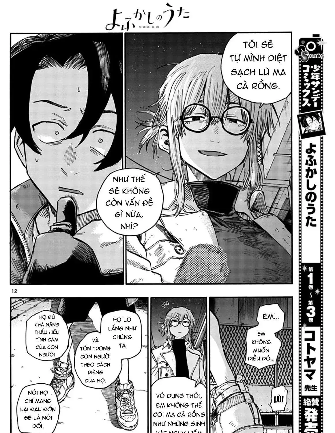 Khúc Nhạc Của Kẻ Dạo Đêm Chap 43 - Next Chap 44